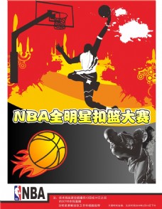 看到南