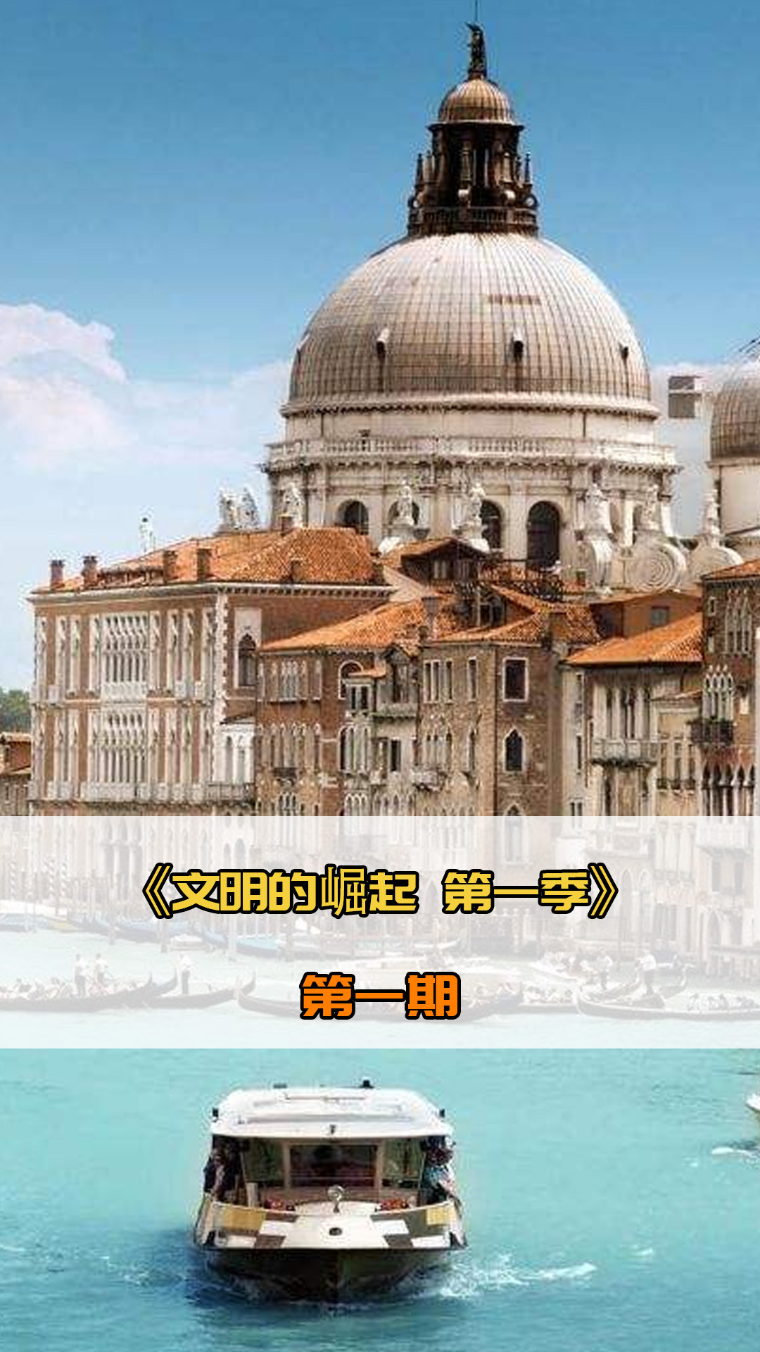 求在比赛