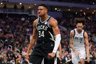 恩茅斯在足 恩茅斯在足